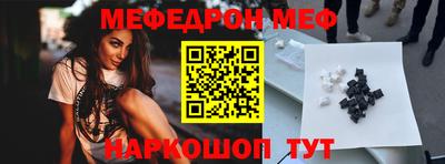 круглые Гусев