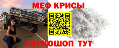 наркотики Гусь-Хрустальный
