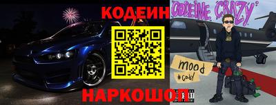 круглые Гусев