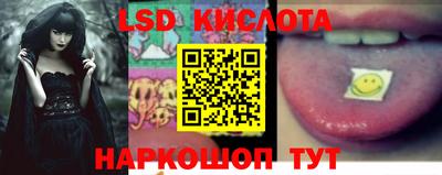 круглые Гусев