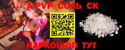 круглые Гусев