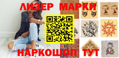 наркотики Гусь-Хрустальный