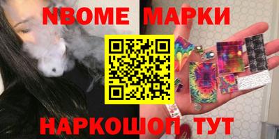 круглые Гусев