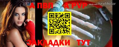наркотики Гусь-Хрустальный