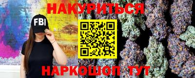 круглые Гусев