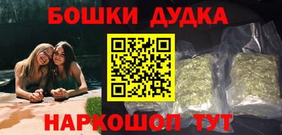 круглые Гусев