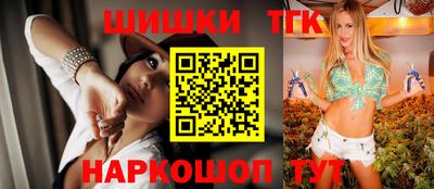 круглые Гусев