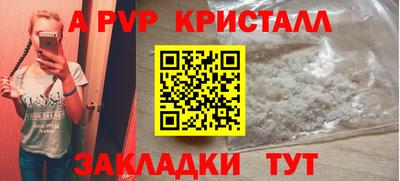 круглые Гусев