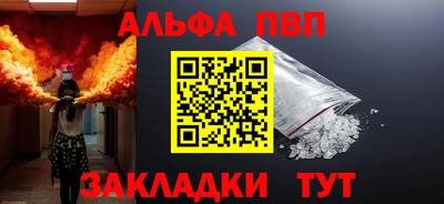 круглые Гусев