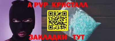 наркотики Гусь-Хрустальный
