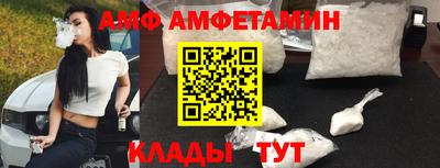 наркотики Гусь-Хрустальный