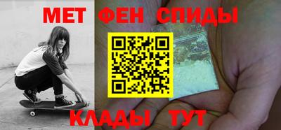 шишки Гусиноозёрск