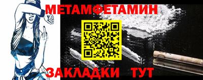 наркотики Гусь-Хрустальный