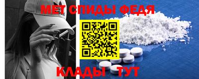 наркотики Гусь-Хрустальный