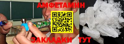 наркотики Гусь-Хрустальный