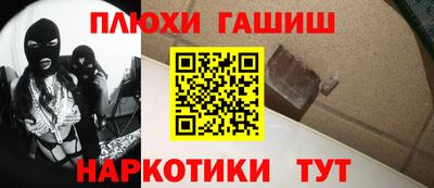 круглые Гусев