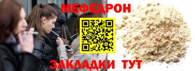 круглые Гусев