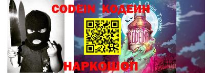 круглые Гусев