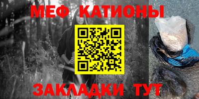 круглые Гусев