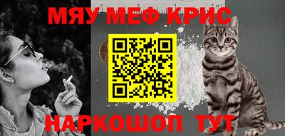 круглые Гусев